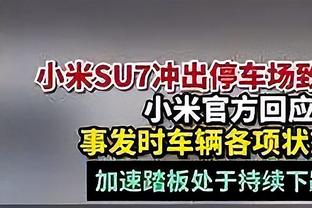 小老弟来了！恩德里克造访皇马基地，与安帅及诸位未来队友见面